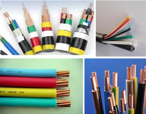 電線電纜行業ERP