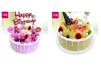 食品烘焙ERP,烘焙ERP,丹香食品,SAP食品行業成功案例,食品公司ERP,食品烘焙SAP